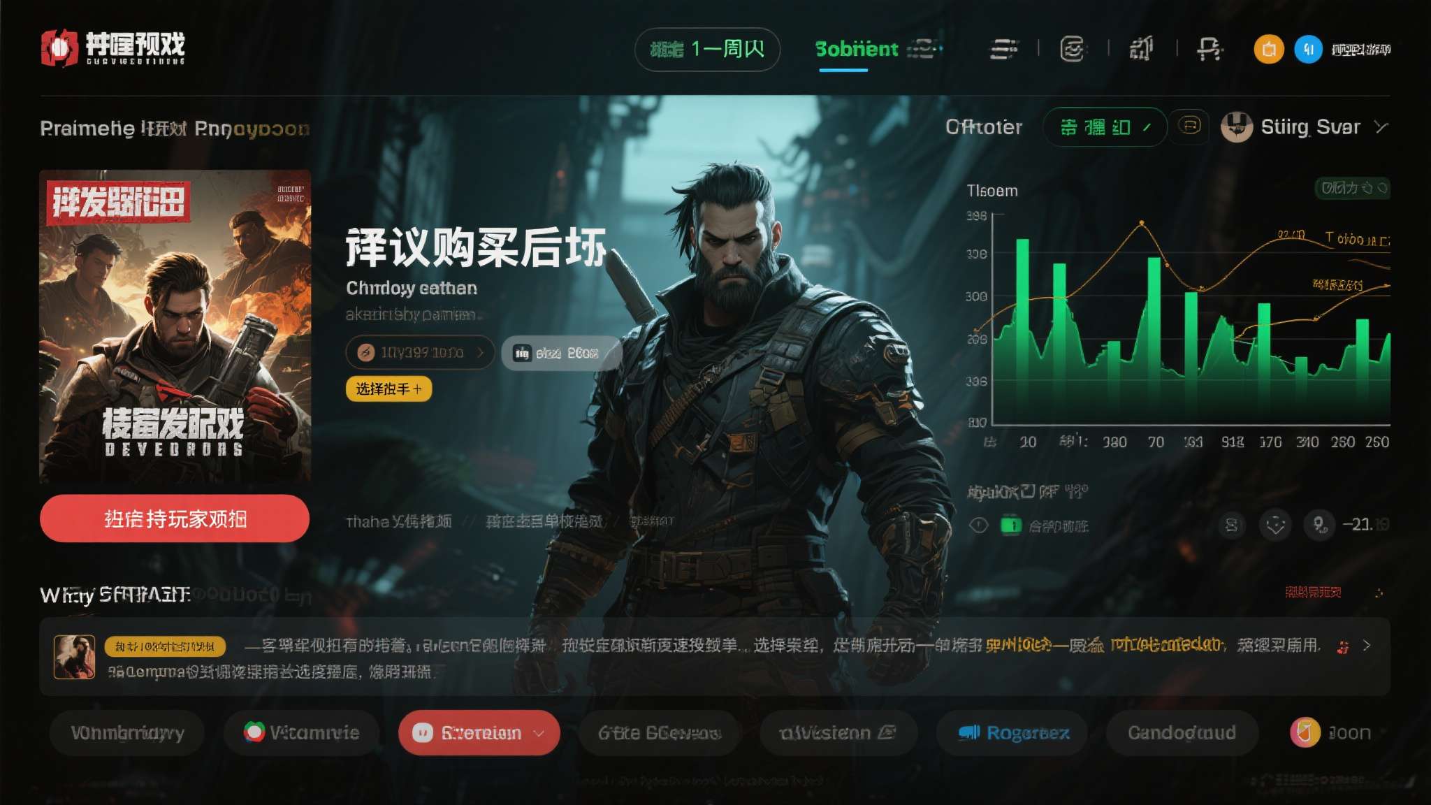 叙事神作重制美术被吐槽!官方还禁止玩家直播 叙事神作重制美术被吐槽!官方还禁止玩家直播