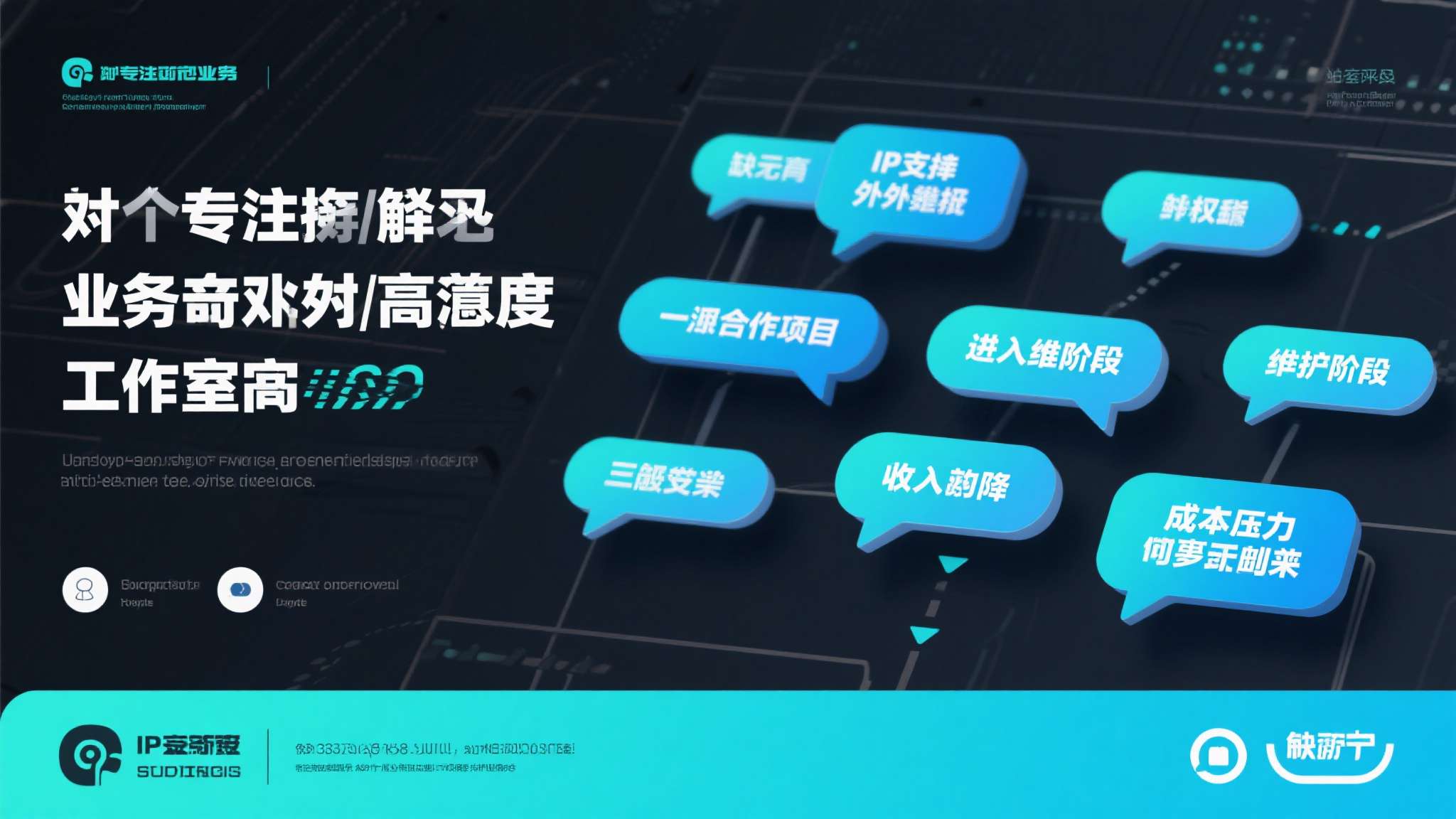 上古卷轴5怎么快速移动 上古卷轴5怎么快速移动