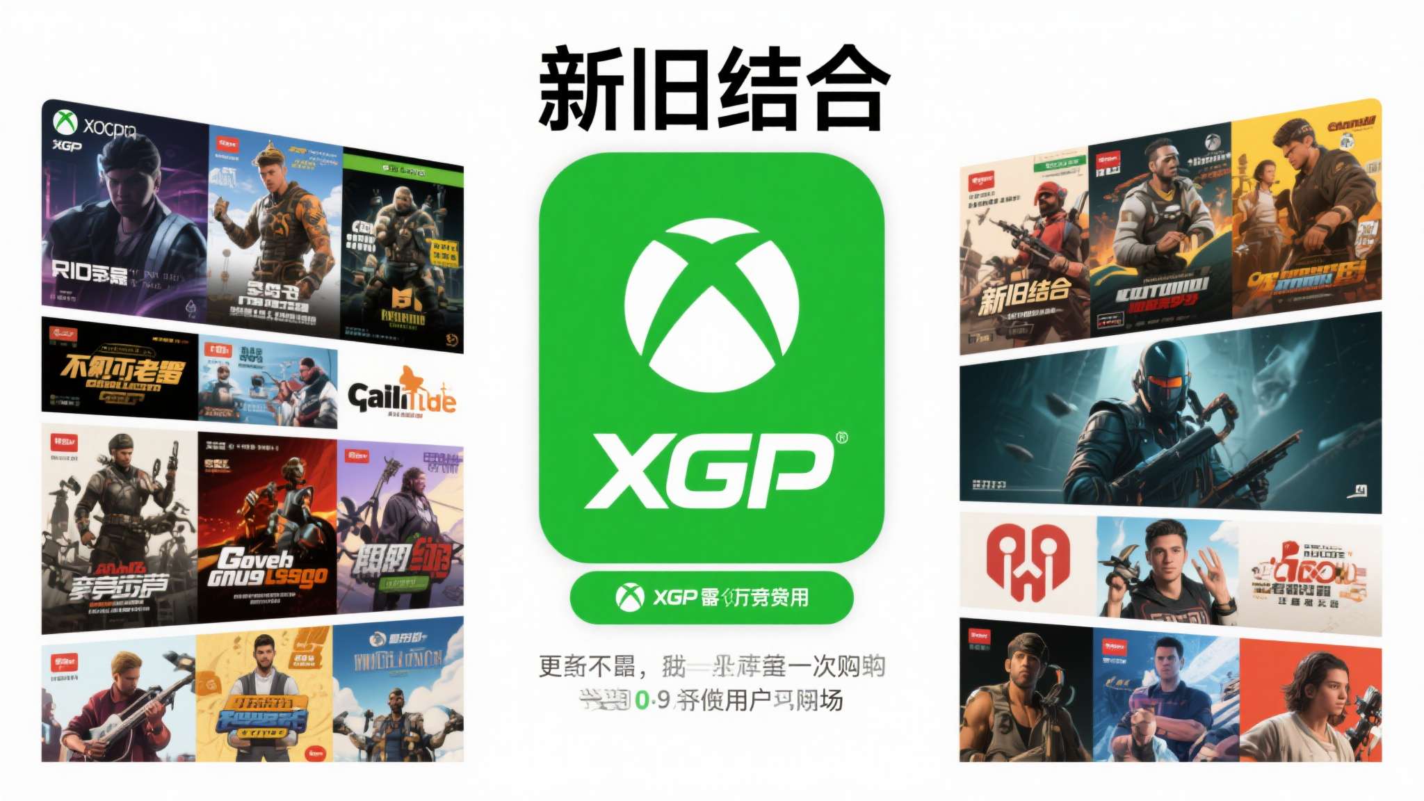 吸血鬼爬行者内置修改器