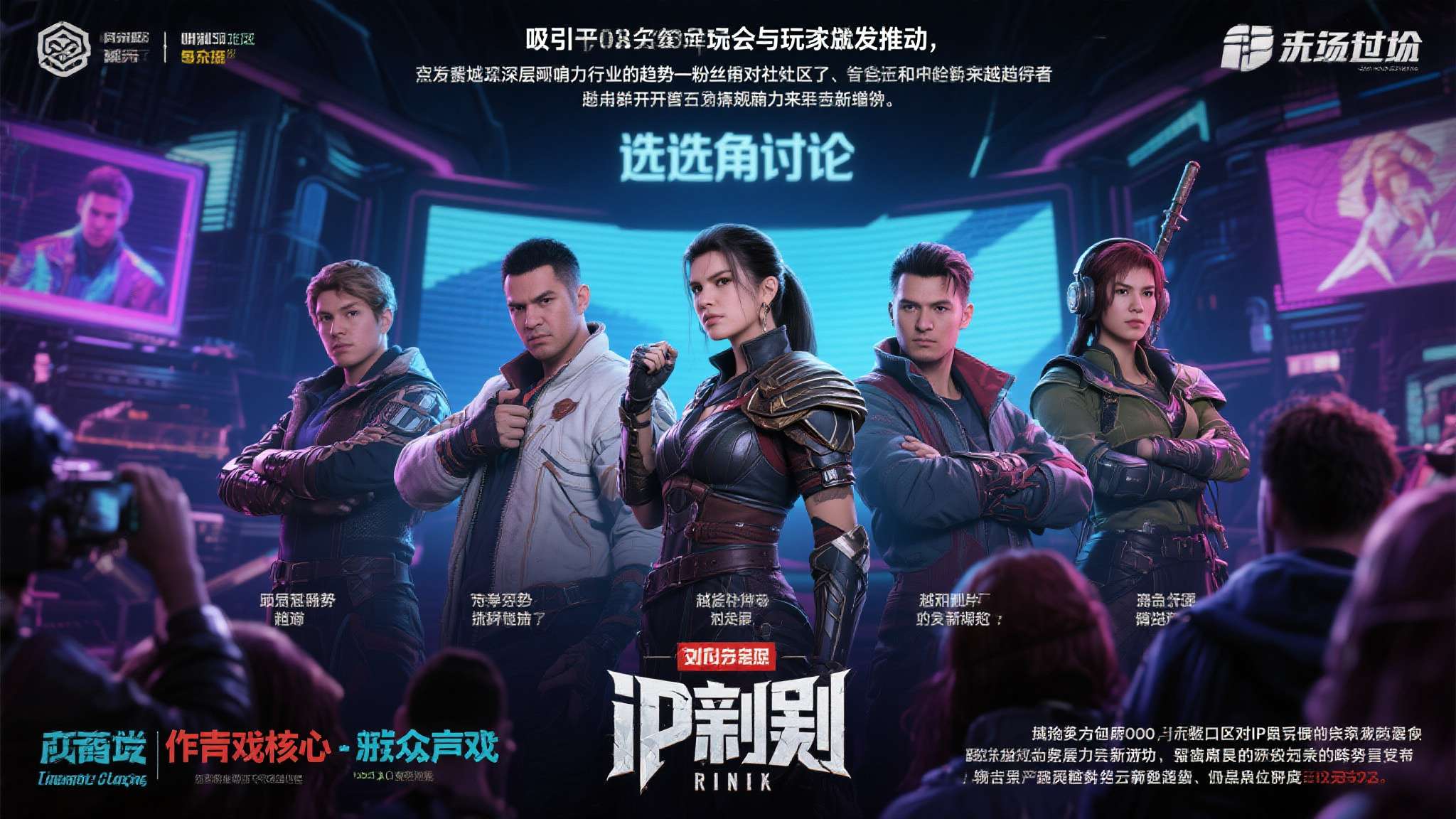 粉丝力荐! 麦克哈尔成《马克思佩恩1+2RE》热议主角 粉丝力荐! 麦克哈尔成《马克思佩恩1+2RE》热议主角